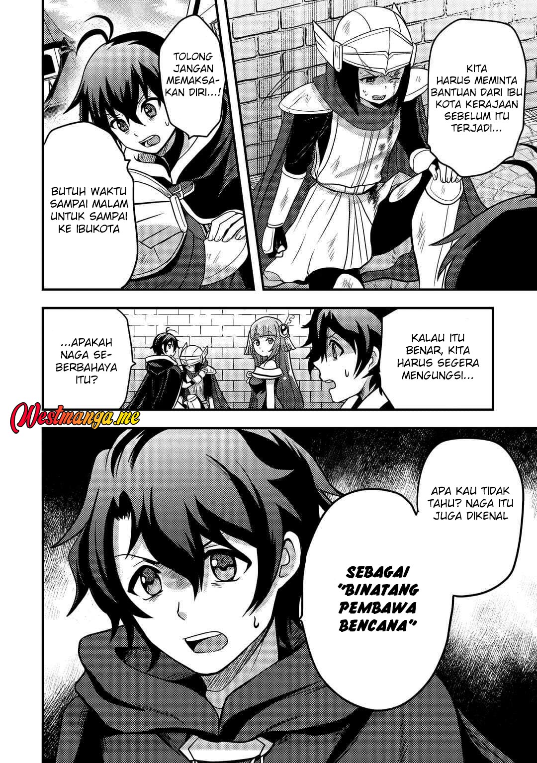 Fuguushoku to Baka ni Saremashita ga Jissai wa Sorehodo Waruku Arimasen? Chapter 49 Gambar 21